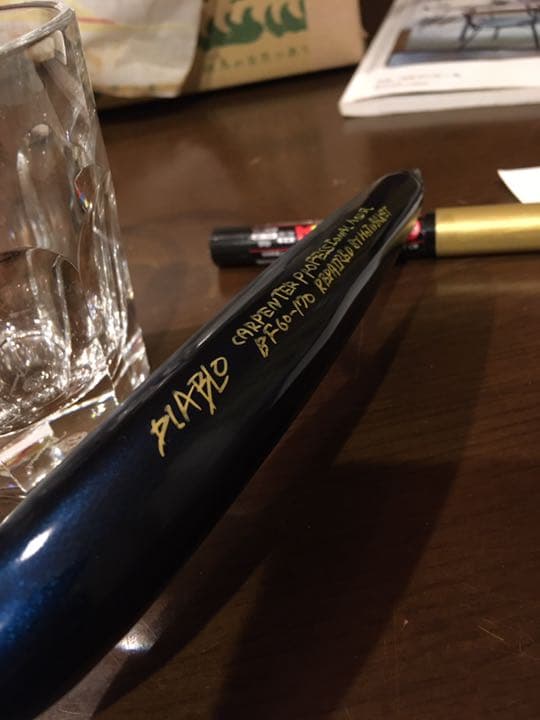 カーペンター　ブルーフィッシュ ディアブロ60-170