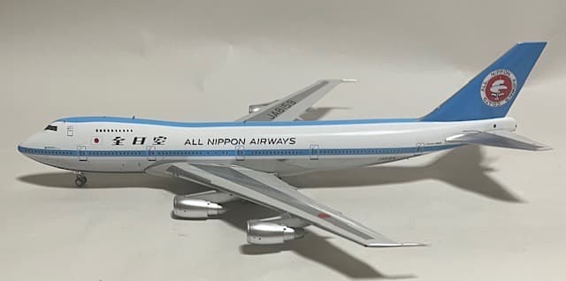 ANA B747SR-81 JA8159 モヒカン塗装