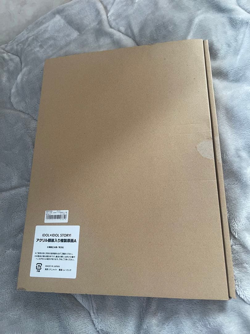 IDOL×IDOL STORY！　渚美海　アクリル個装複製原画