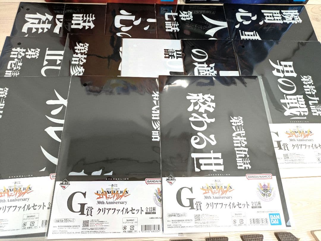 エヴァンゲリオン 30th anniversary　一番くじ