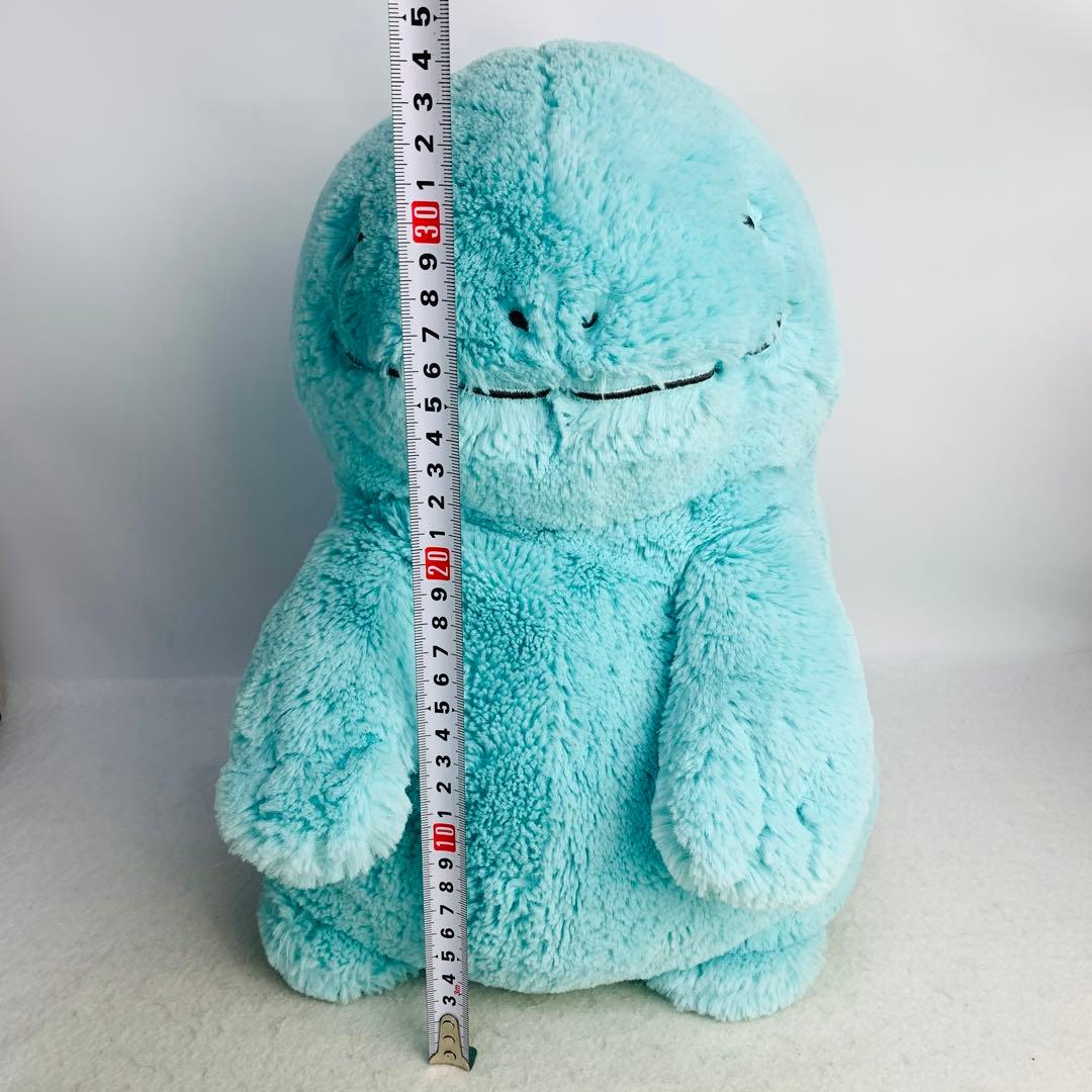 ヌオー ふわふわ抱きぬいぐるみ　ポケモンセンター限定　ポケセン　Pokémon