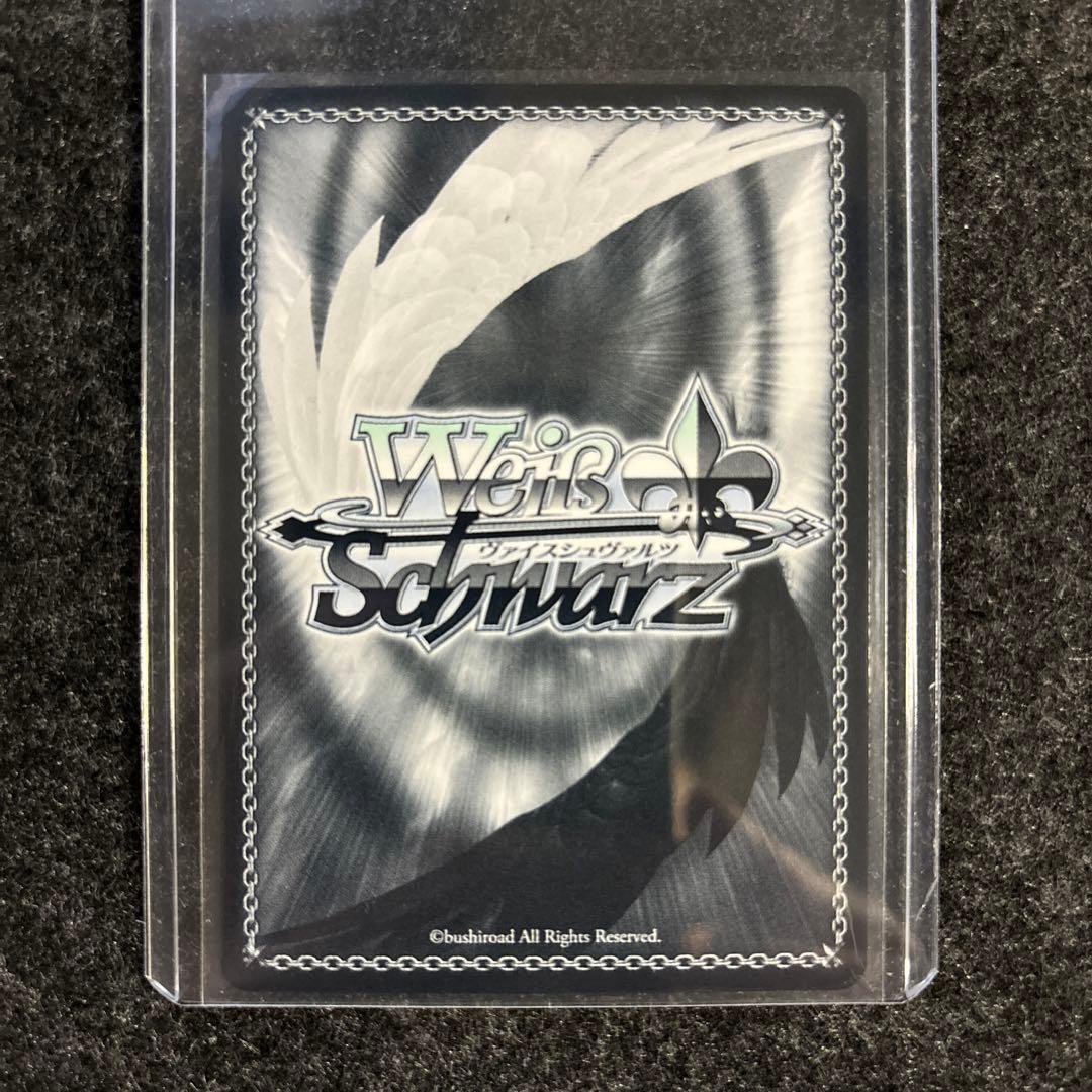 ヴァイス ラブライブ 蓮ノ空 Dream Belivers 夕霧綴理 SEC