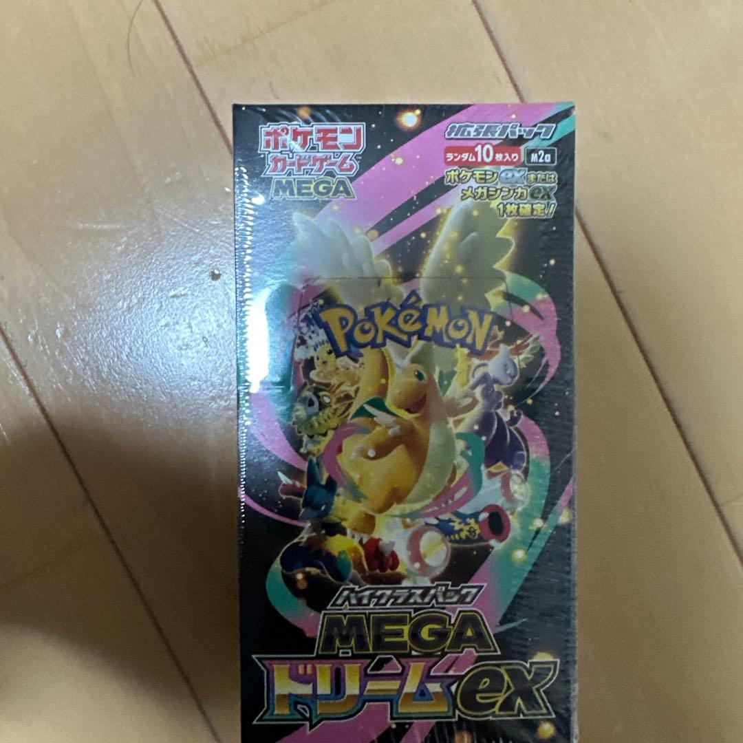 ポケモンカードゲーム MEGA ドリームEX値下げ不可