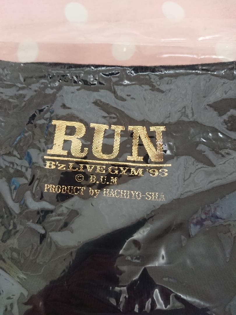 B'z LIVE-GYM 93 RUN Tシャツ 激レア