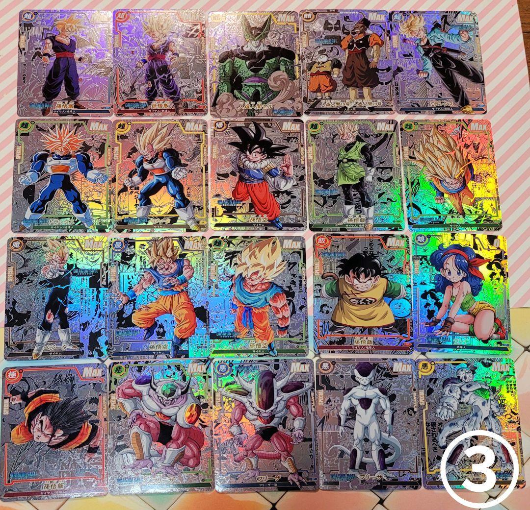 ドラゴンボール コミパラ 海外 ①②③ 56枚セット