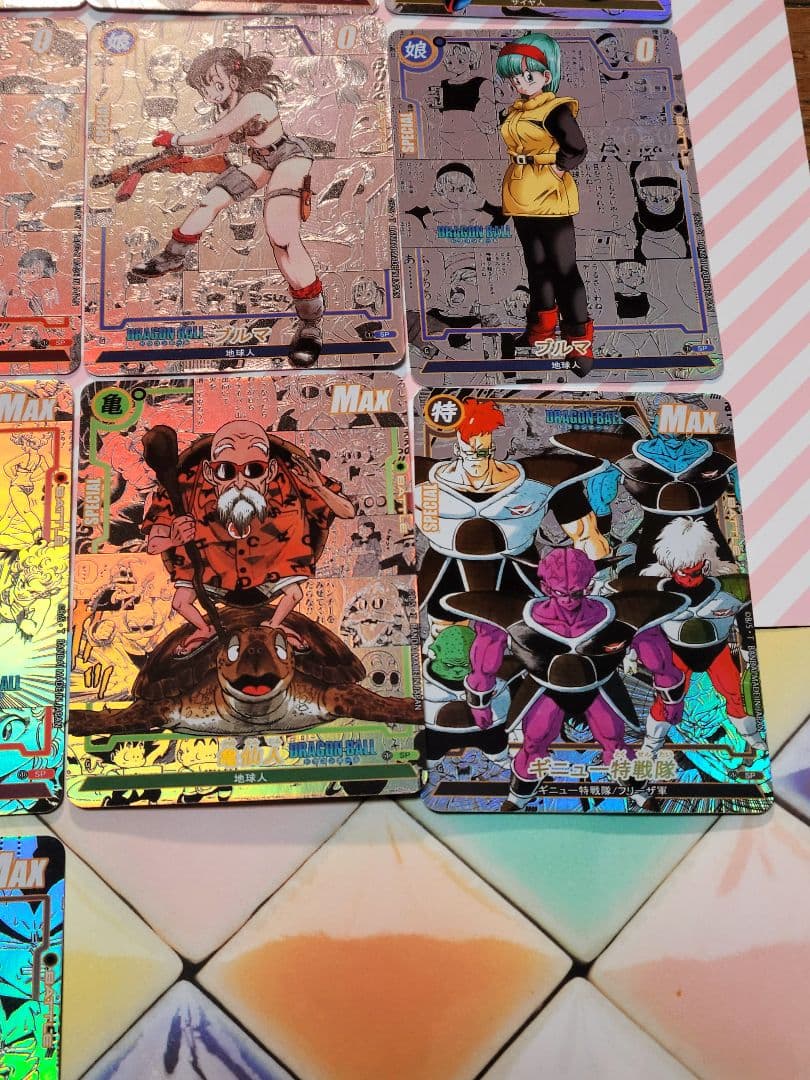 ドラゴンボール コミパラ 海外 ①②③ 56枚セット