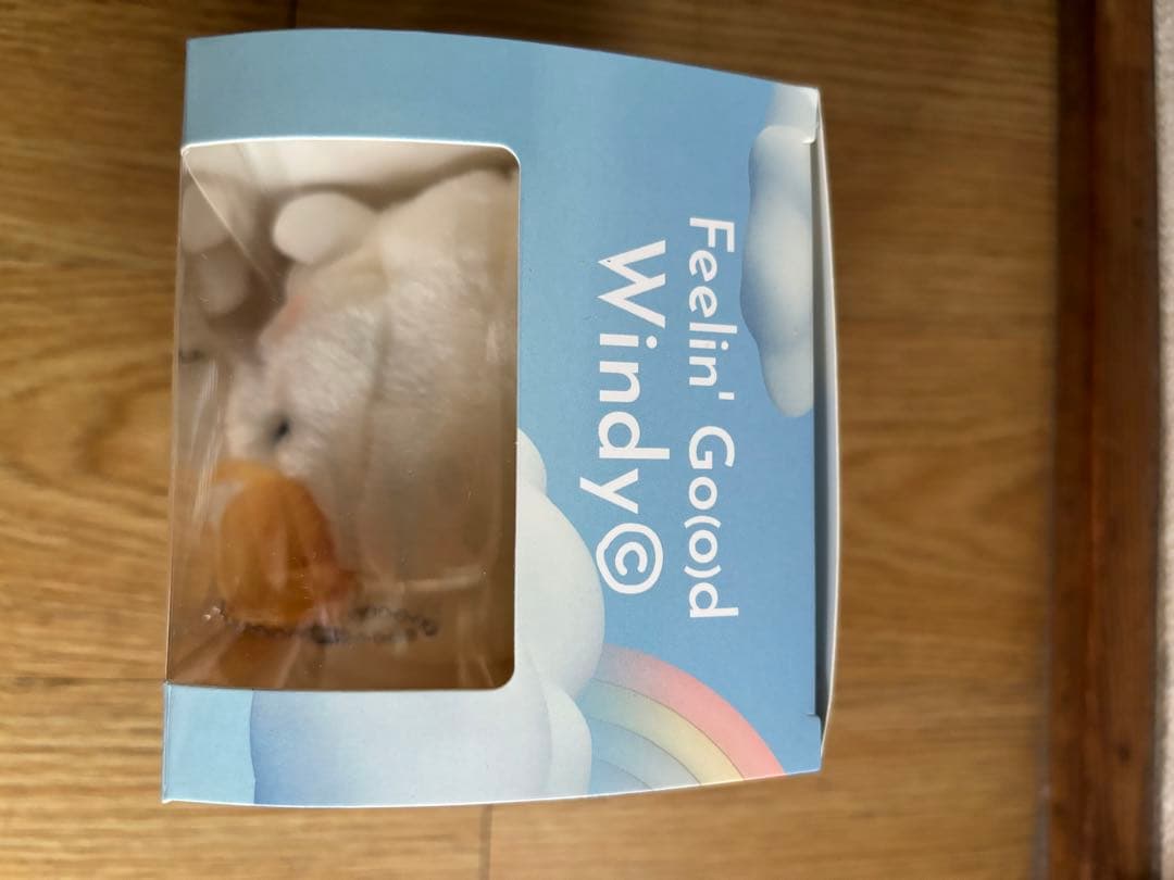 【新品未開封】藤井風さんウインディ©︎ ぬいぐるみキーホルダー Windyちゃん