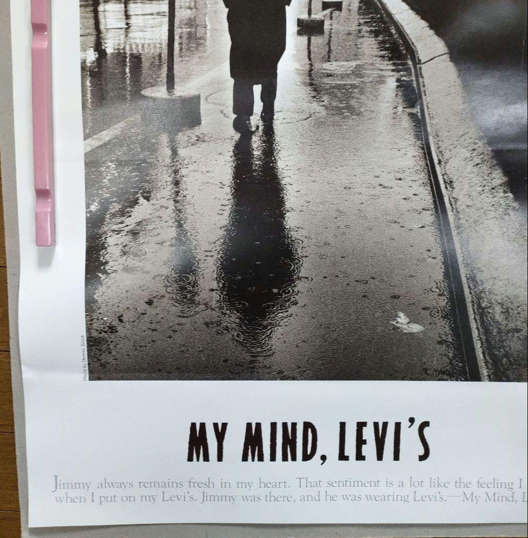 ジェームス・ディーン ポスター② ★リーバイス・ジミー★LEVI'S★希少