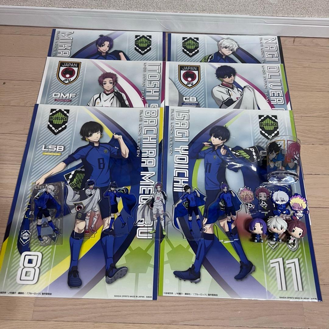 ブルーロック 一番くじ まとめ売り