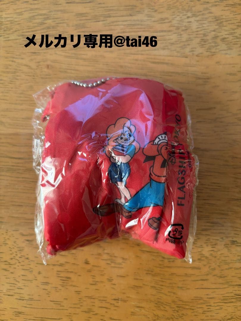 粗品付き+フラッグシップ東京限定ディズニーエコバッグ5個コンプリートセット