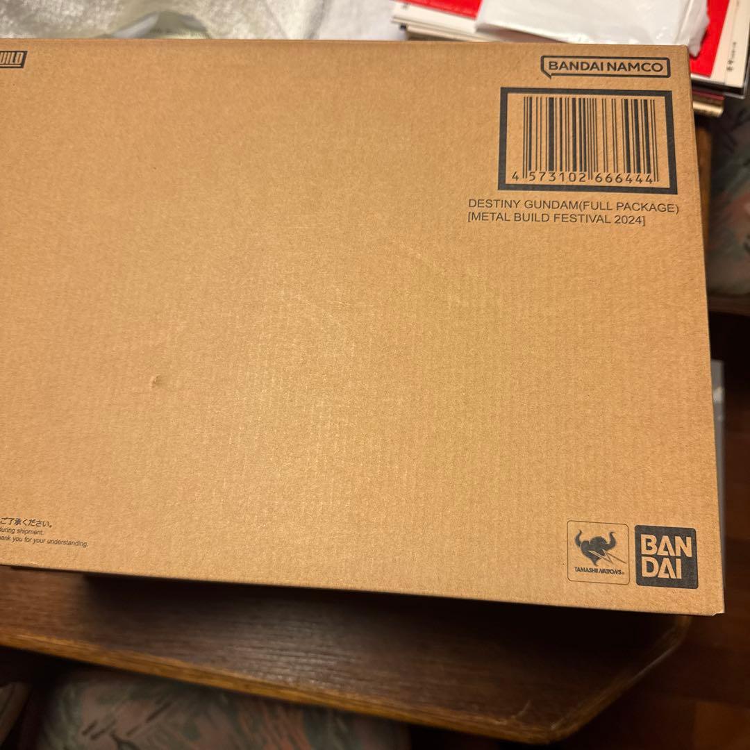 LBUILD 新品未開封　ストライクフリーダム デスティニー　セット