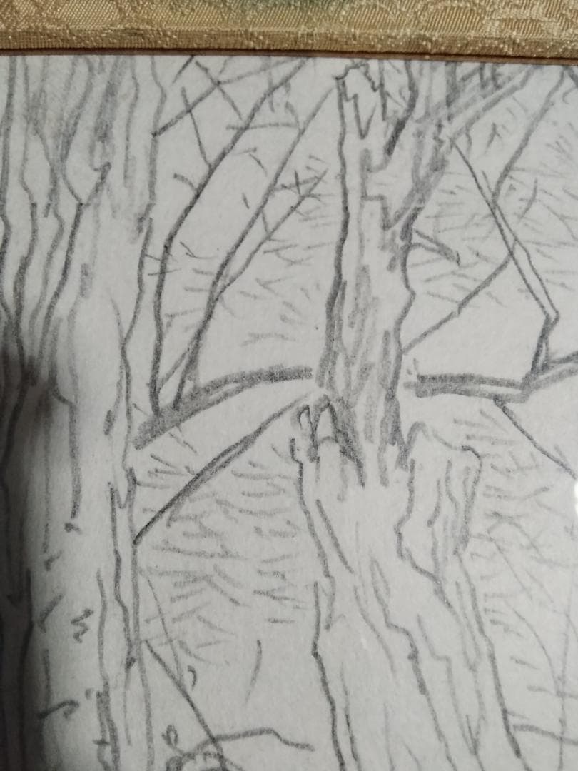 川合玉堂　裏山写生