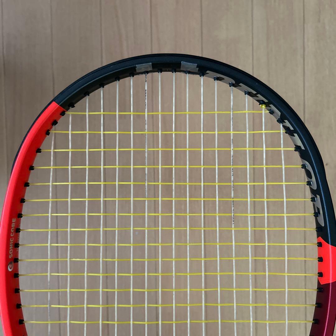 ダンロップCX400ツアー 2024年モデル G2