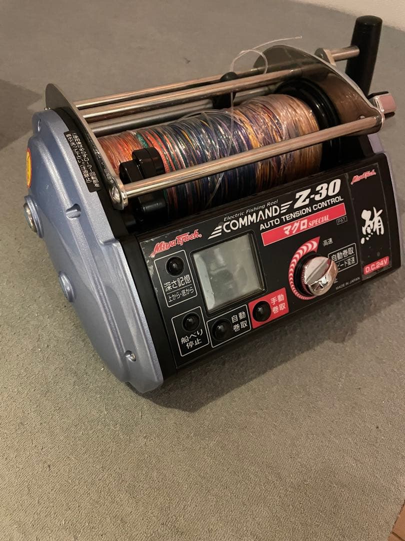 ミヤマエエポック コマンド Z-30 マグロスペシャル 24V仕様 です。