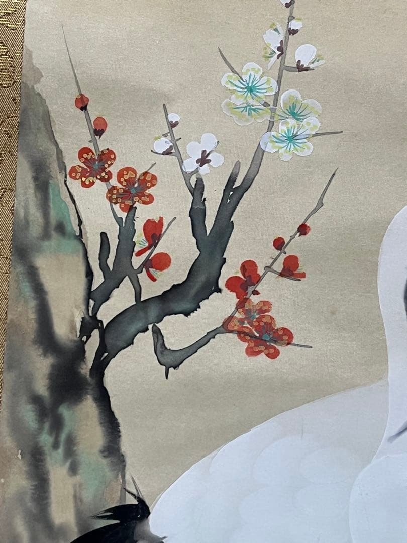 鶴と亀の掛軸 日本画 大森琴翠