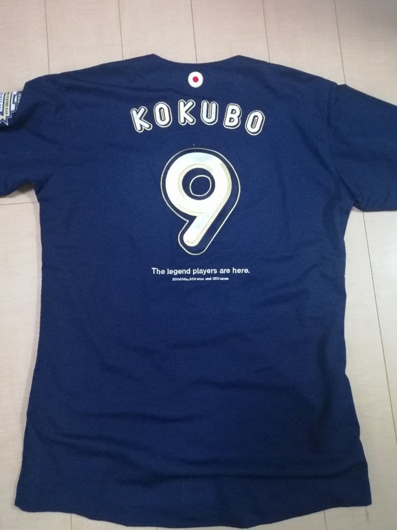 ホークス 小久保裕紀監督 実使用直筆サイン入りユニフォーム