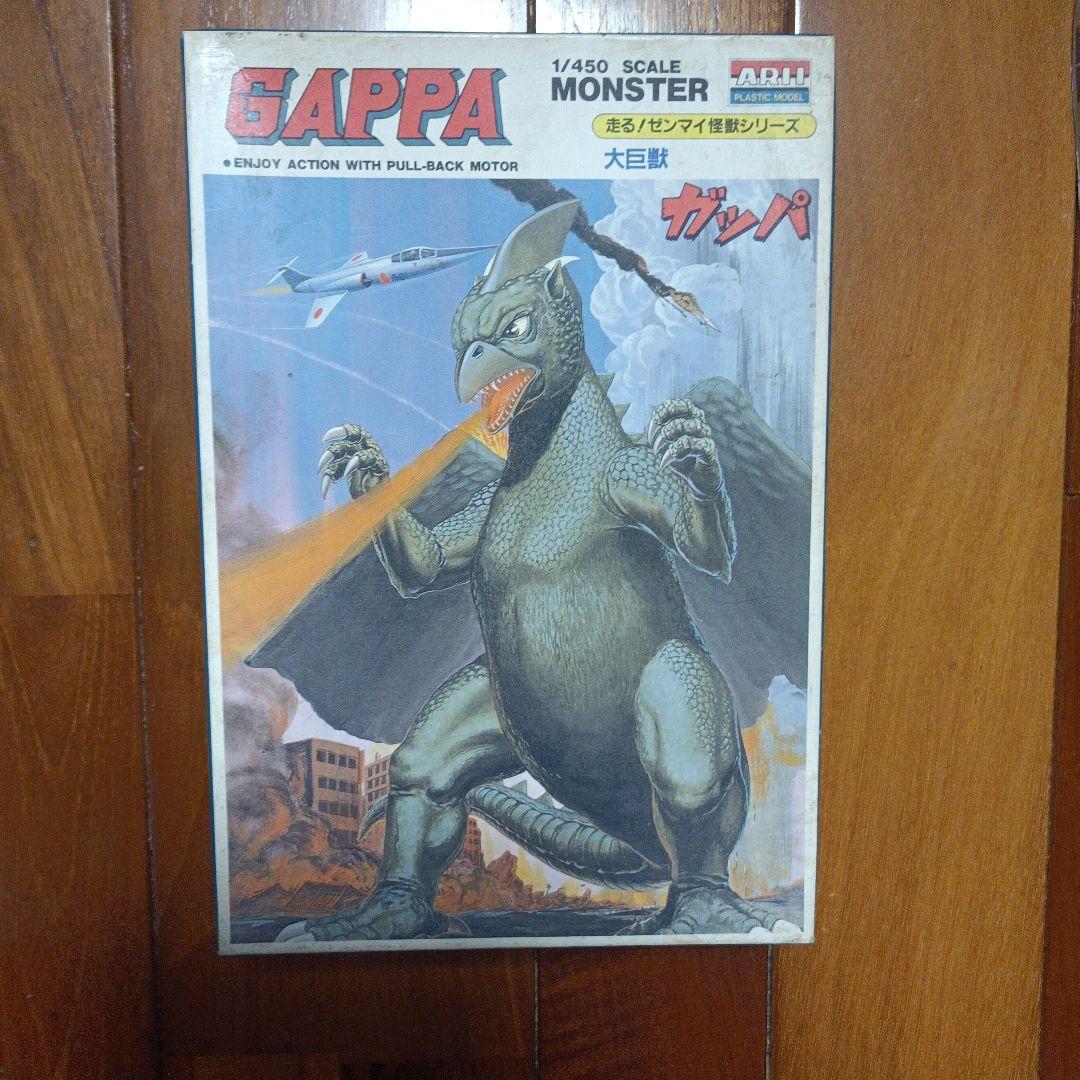 永久保存版プラモデル等