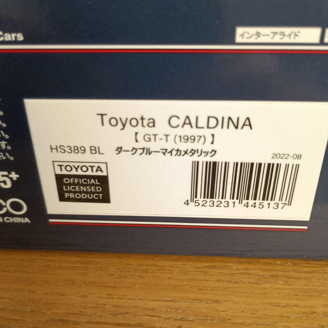 ハイストーリー トヨタ カルディナ GT-T 1997 1/43