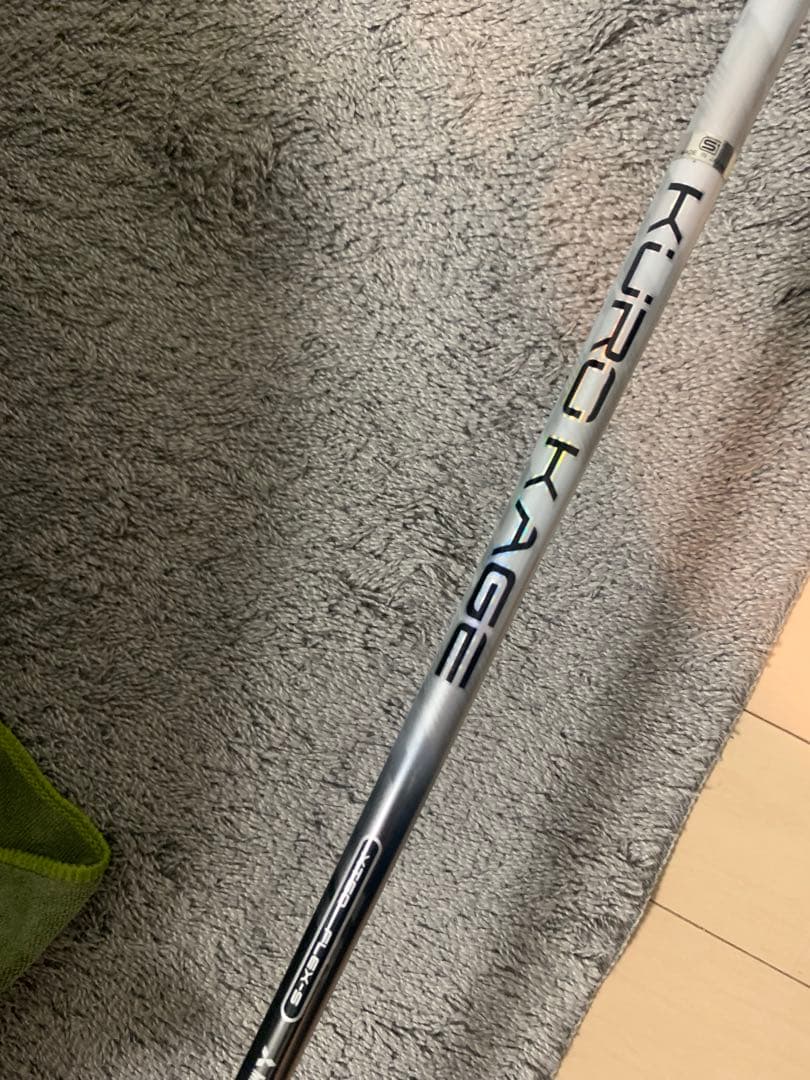 ダンロップ スリクソンZ785/KUROKAGE XT 60/S/10.5