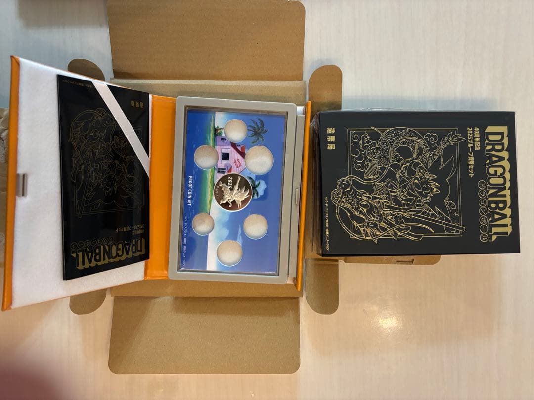 ドラゴンボール 2025年 プルーフ貨幣セット 40周年