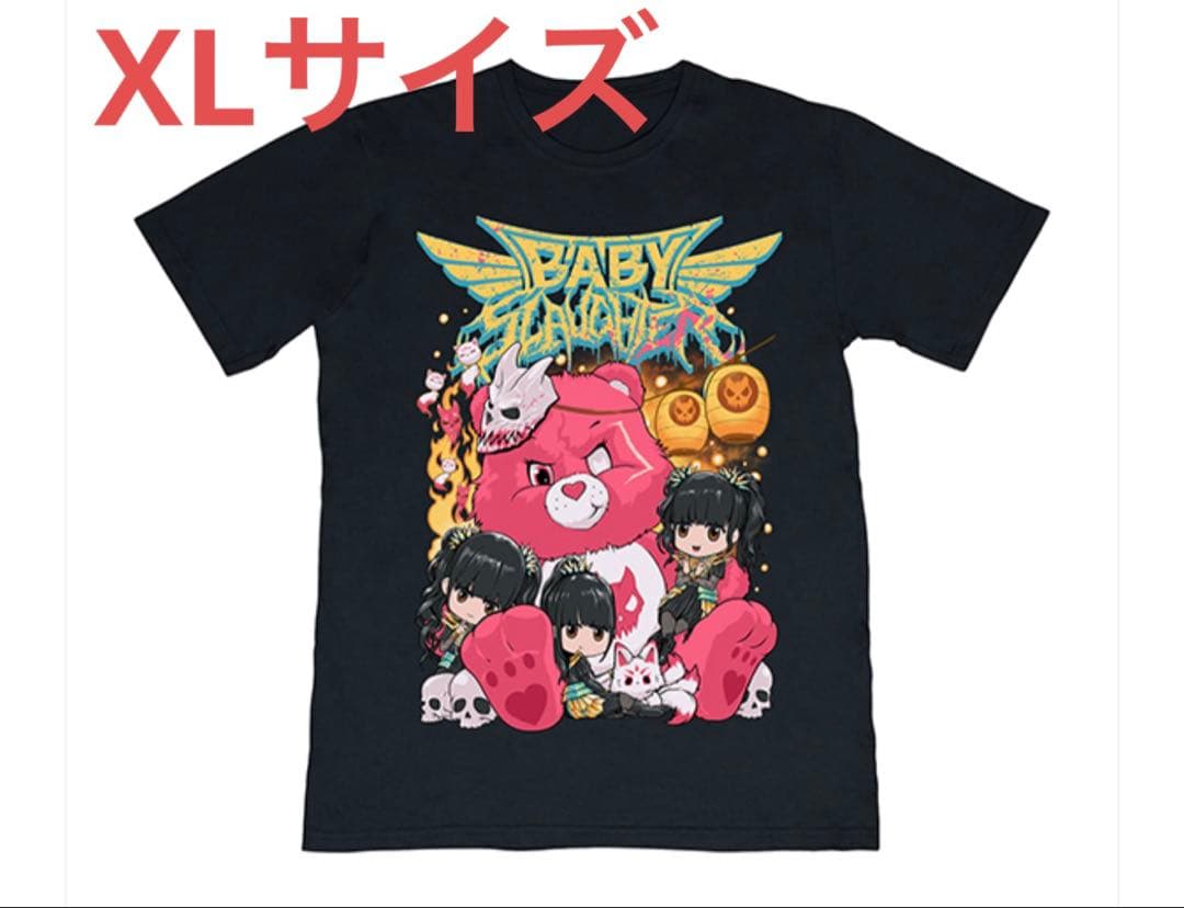 BABYL Slaughter To Prevail 最新Tシャツ XL