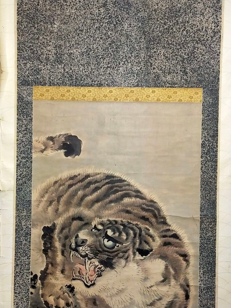 ♥岸派♥　虎　♥掛軸♥　岸篤　掛け軸　寅　トラ　岸駒　骨董　古玩