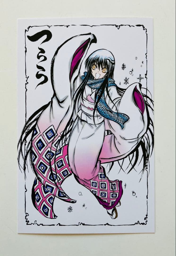 ぬらりひょんの孫　初回限定ポストカード　12枚　希少品