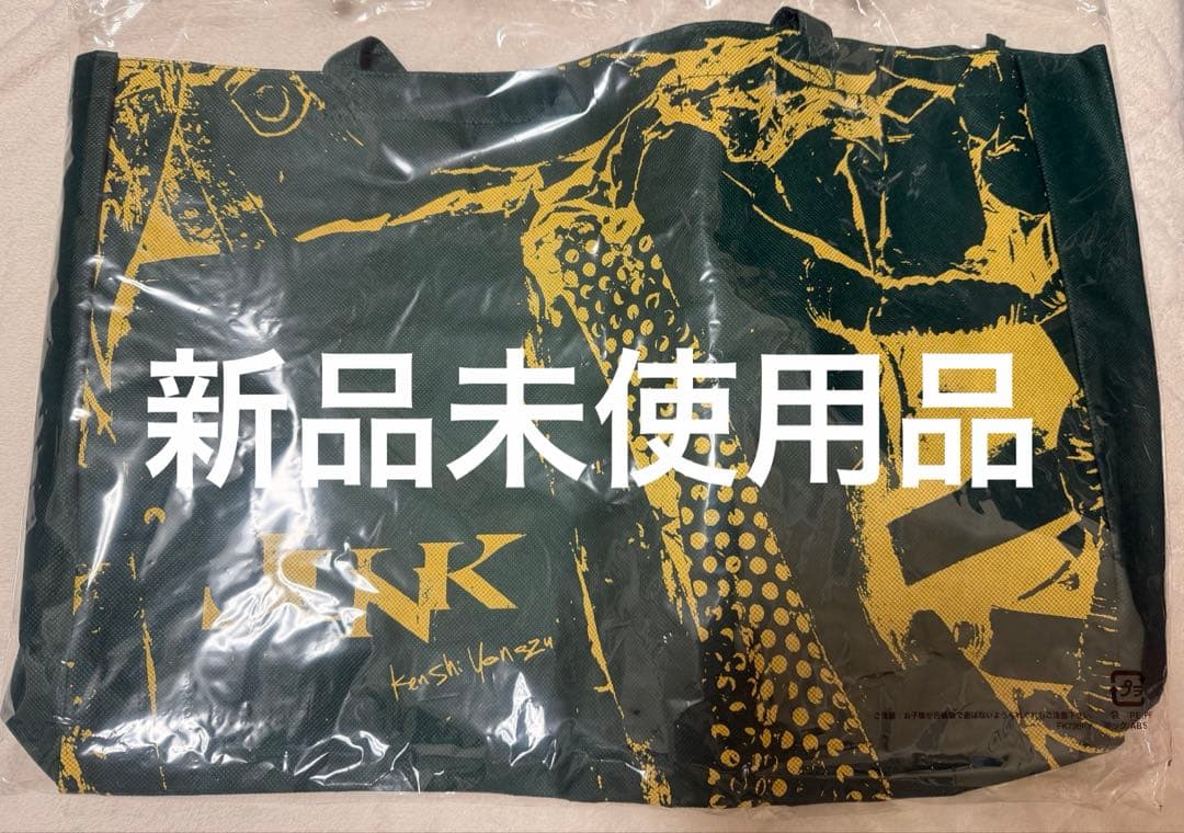 米津玄師　2025 TOUR JUNK ベロアプルオーバー Lサイズ