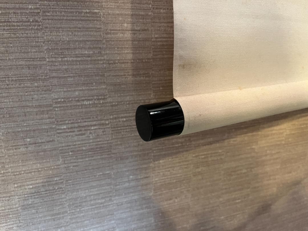 前大徳寺　一甫　茶掛軸　金風吹玉管　茶道具