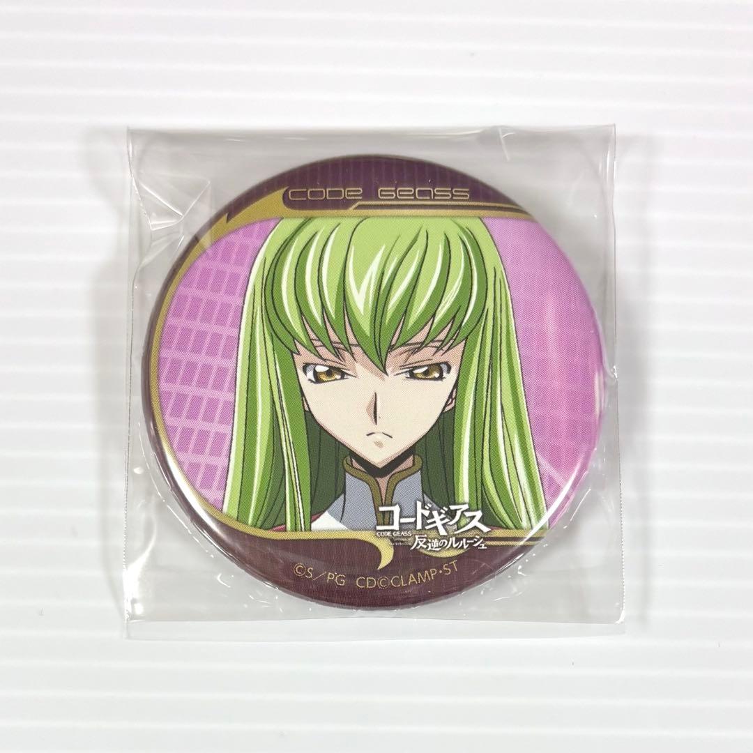 コードギアス 反逆のルルーシュ C.C. キャラバッジコレクション 缶バッジ