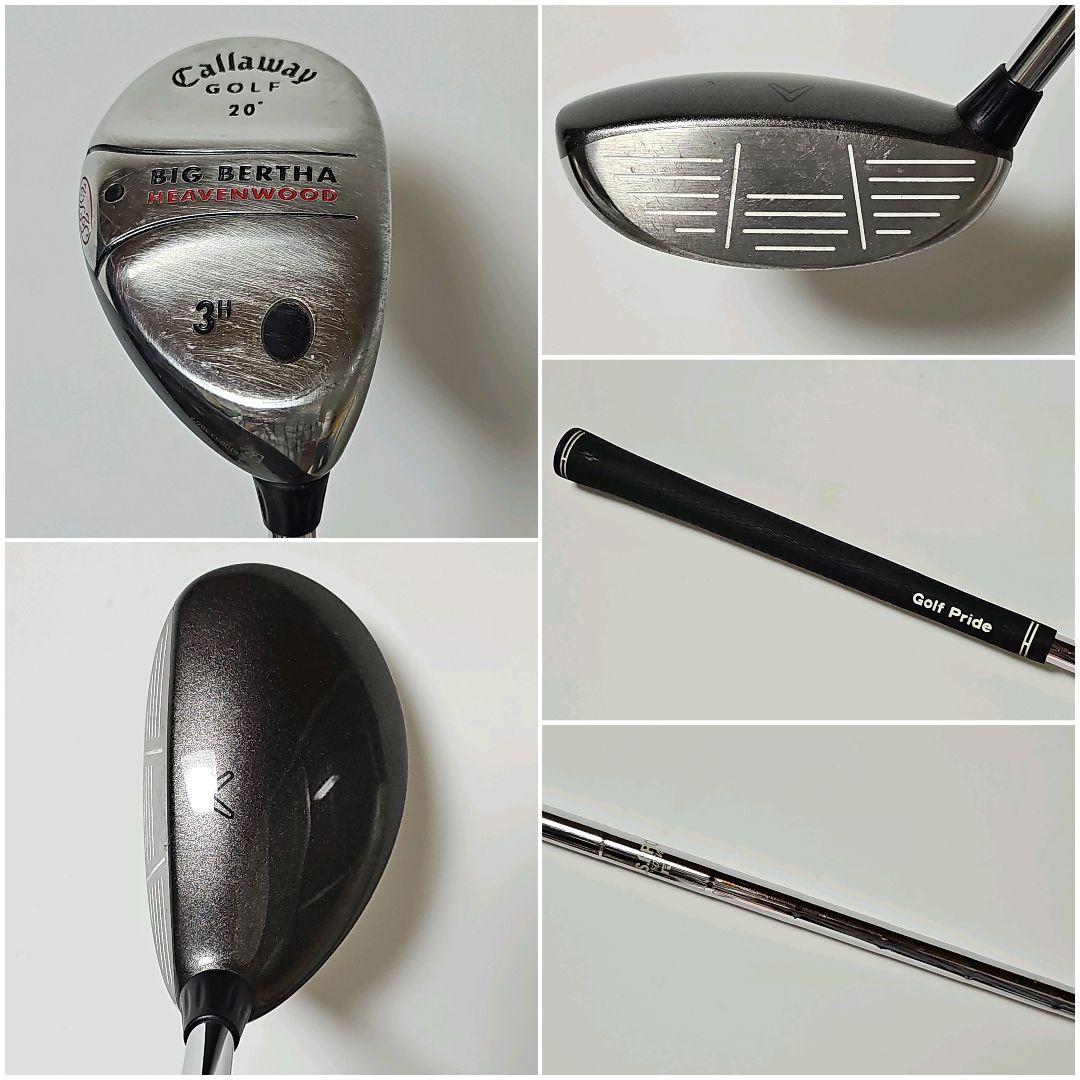 メンズ　右利き　初心者～　キャロウェイ　エピック 他 ゴルフクラブセット R