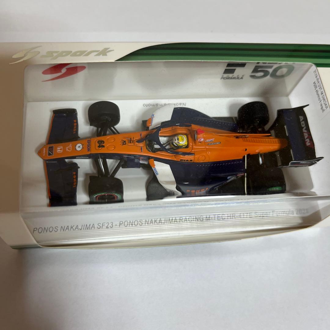 PONOS NAKAJIMA RACING SFJ012 2024 ミニカー