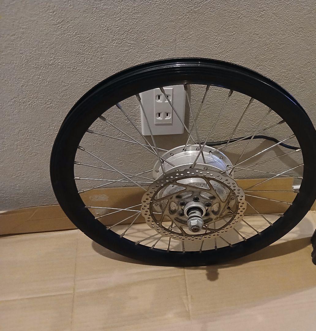 電動自転車の車輪