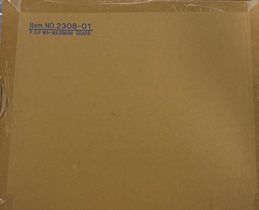 Portrait.Of.Pirates モンキー・D・ルフィ “ギア5”