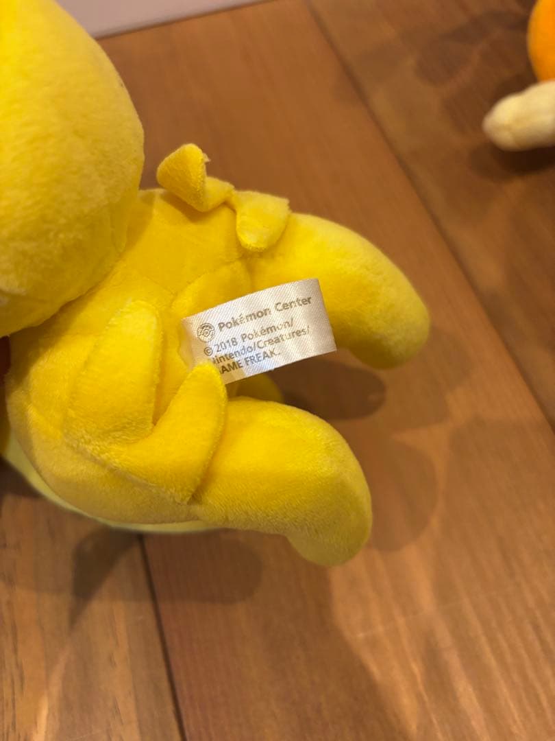 ポケモン　ポケモンセンター　ぬいぐるみセット