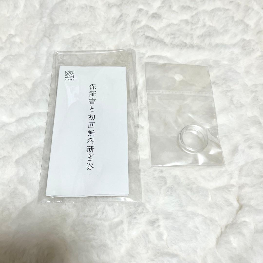 内海 PA-30(UTSUMI U&U/カット率35%)トリマー　セニングシザー