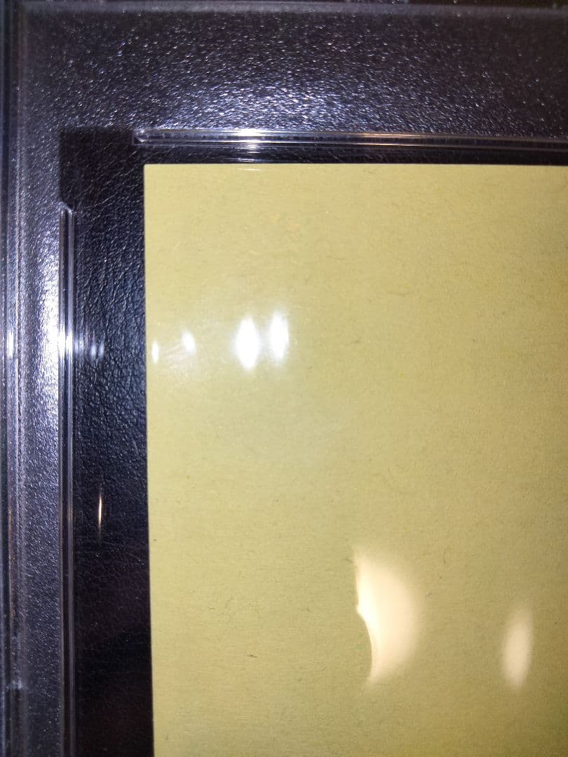 ブラッキー　ポケモンキッズ　シール　psa9