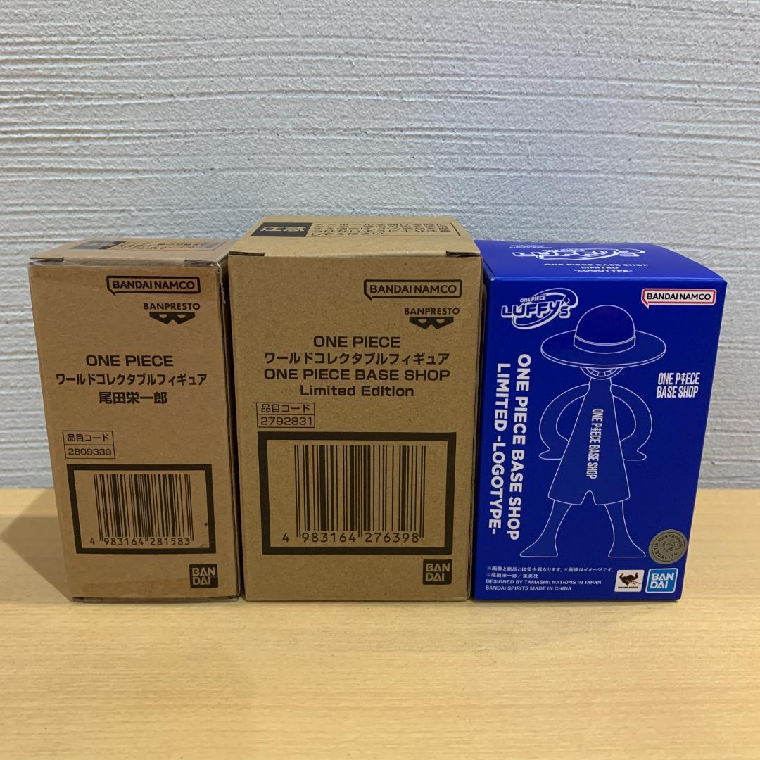 【3種】ONE PIECE BASE SHOP ワーコレ 尾田栄一郎 ルフィズ