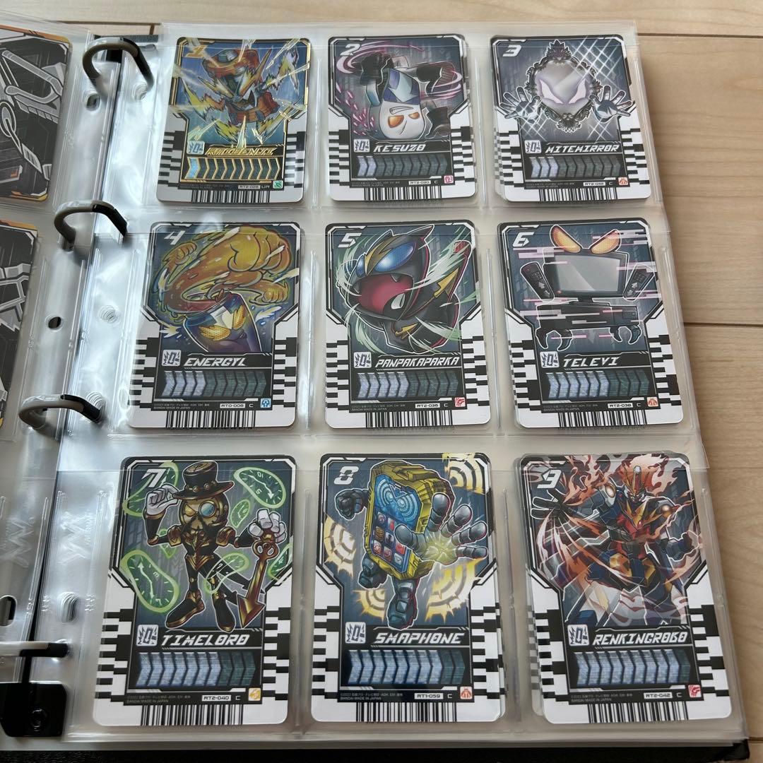 ライドケミートレカ　ケミー　10属性コンプリート＋α