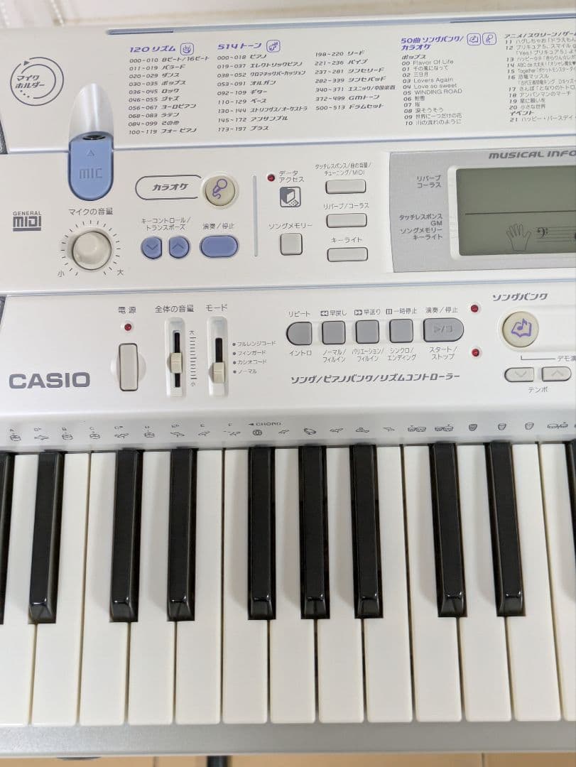 電子ピアノ LK-203TV カシオ　CASIO