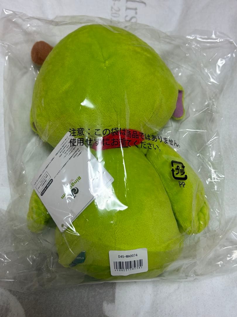 Mrs. GREEN APPLE メメル　ぬいぐるみ