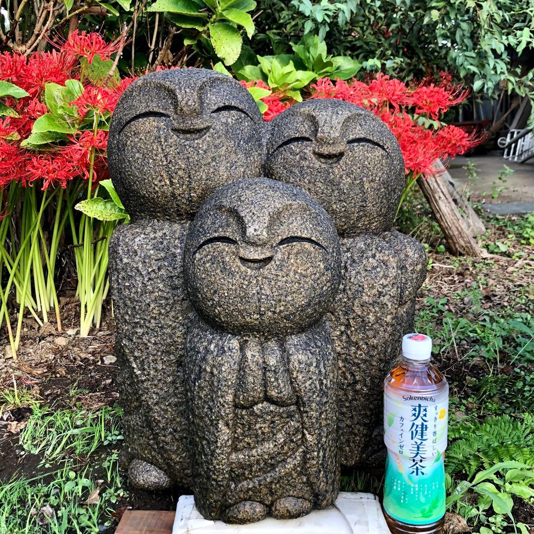 引取希望 和み地蔵 お地蔵さん ほほえみ地蔵 御影石 庭石 石像 石彫 石仏