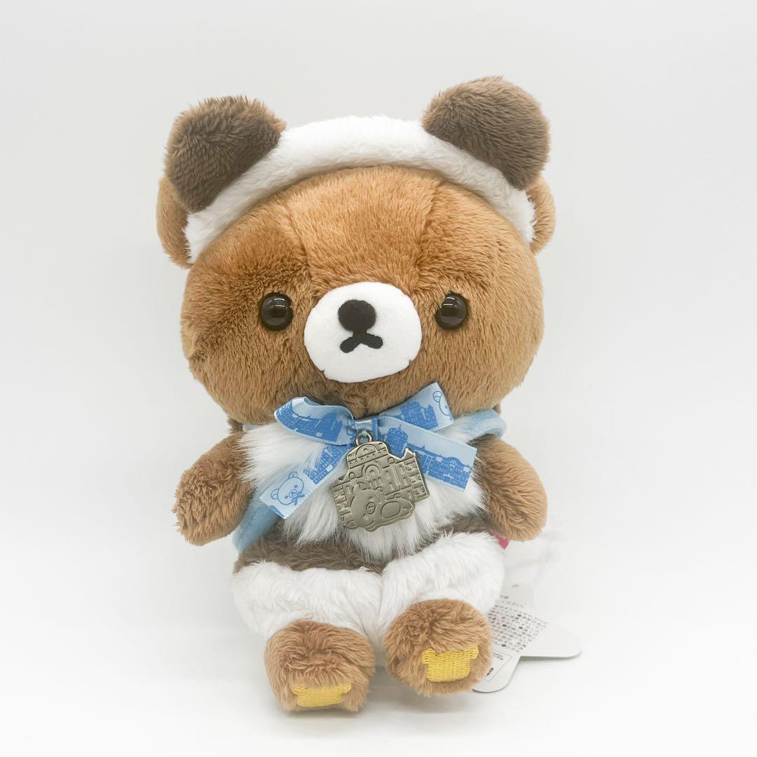チャイロイコグマ ぬいぐるみ リラックマストア東京