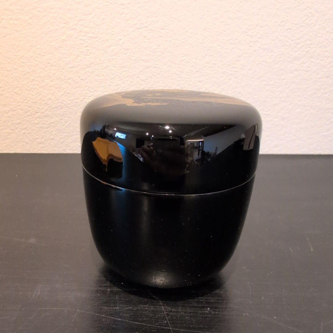 舟山水蒔絵　中棗　中村宗哲　鵬雲斎花押　共箱