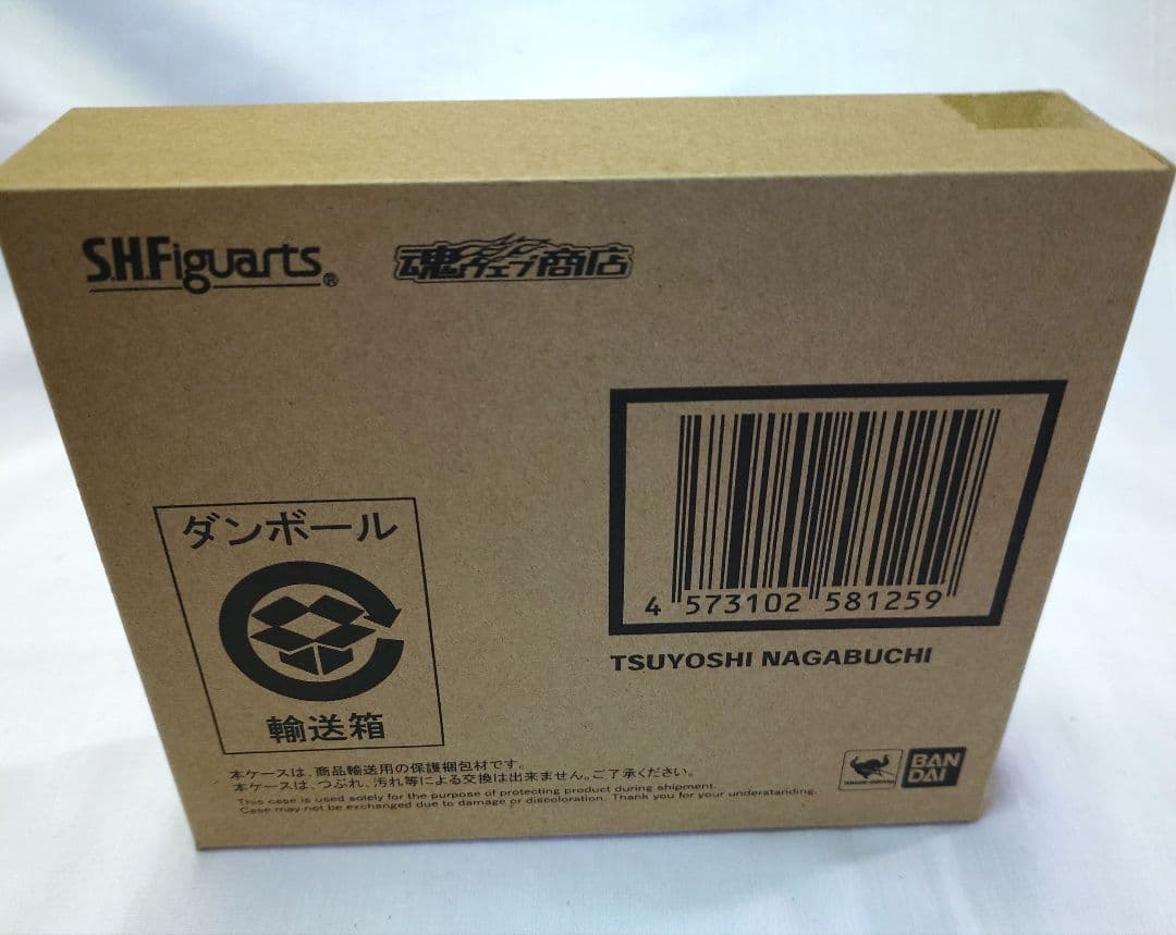 S.H.Figuarts 長渕剛