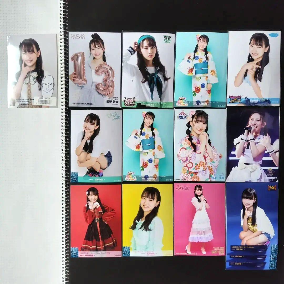 NMB48 瓶野神音 生写真 セット
