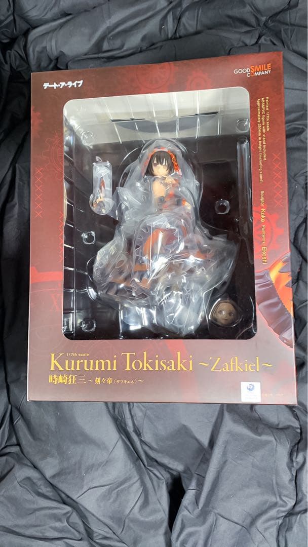 デート・ア・ライブ 　夜刀神十香 　時崎狂三 ～刻々帝〈ザフキエル〉　セット