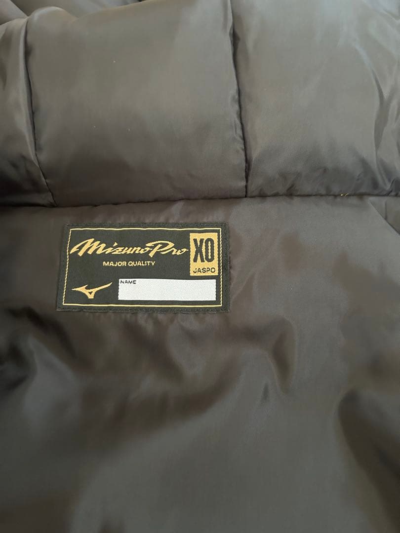 ミズノプロ　ブレスサーモダウンコート　XO ケルプグリーン