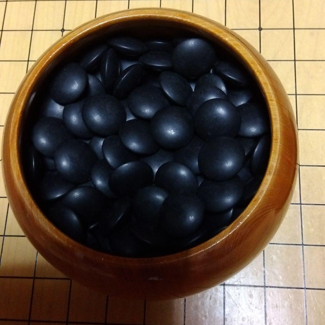 大幅値下げ中。本榧碁盤未使用、一力サイン有