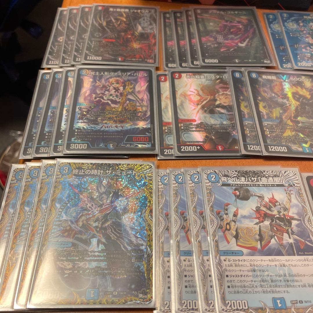 ※すりみニキ※クローシスジャオウガデッキ(必要に応じてパーツ)